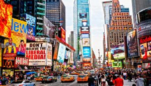 cursos-profesionales-y-empresas_nueva-york-midtown_021939